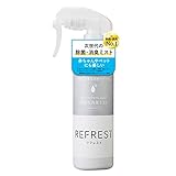 【除菌・消臭】REFREST(リフレスト)香料・アルコールフリー/無色無臭 (300ml)