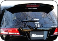 オデッセイRB3 リアスポイラー Amazon | オデッセイ RB3 リアウィング - | リアスポイラー | 車＆バイク