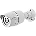 SPECO Technologies | O2VLB5 2MP1080P Indoor/Outdoor Bullet IP Camera