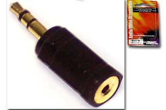 WELLSON AN354G 3.5mm to 2.5mm Headphone Adapter