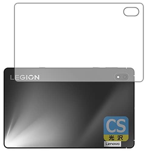 PDA�H�[ Lenovo Legion Y700 (2022�N���f��) �Ή� Crystal Shield �ی� �t�B���� [�w�ʗp] 3���� ���� ���{��