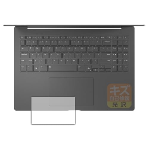 PDA�H�[ LG gram Pro 16�C���` 16Z90TS�V���[�Y (2025�N���f��) �Ή� �L�Y���ȏC�� �ی� �t�B���� [�^�b�`�p�b�h�p] ���� ���{��