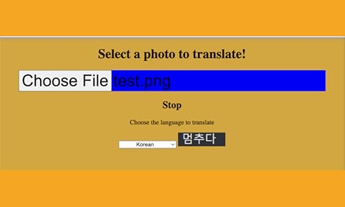 TransRelate