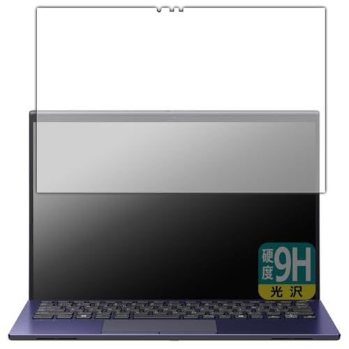 PDA�H�[ VAIO SX14-R (VJS4R1�V���[�Y) (14.0�^���C�h�E2024�N11���������f��) [�t���b�V���T�[�t�F�X�^�b�`�f�B�X�v���C(�O���A)���ڃ��f��] �Ή� 9H���d�x[����] �ی� �t�B���� ���{��