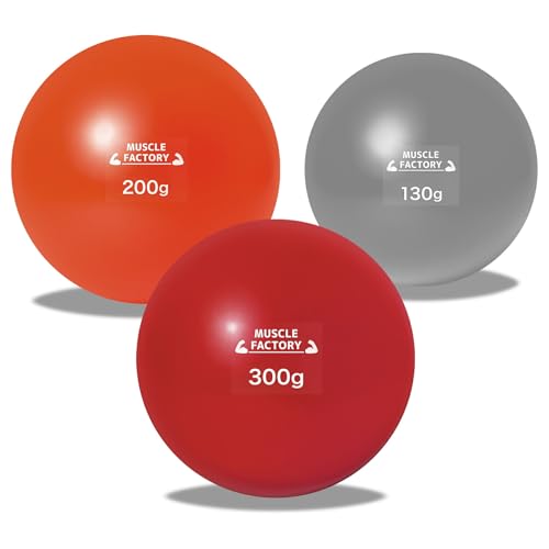 MUSCLE FACTORY トレーニング ボール 野球 練習用 ボール ウエイトボール ソフトボール バッティング 練習 サンドボール プアボール メディシンボール 体幹 強化 瞬発力 筋トレ リハビリ スポーツ 130g 200g 300g 3種セット