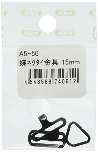 Attache papillon noir de support de cravate NBK pour création textile