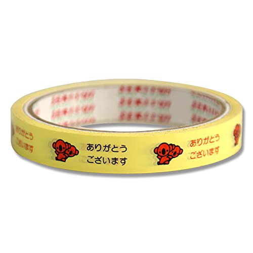 yP[X̔zϐwH xZe[v 15×25  001601601 1P[X(100)