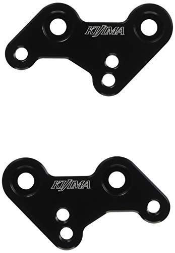 Amazon | キジマ(Kijima) バイクパーツ ステップアップブラケット GSX