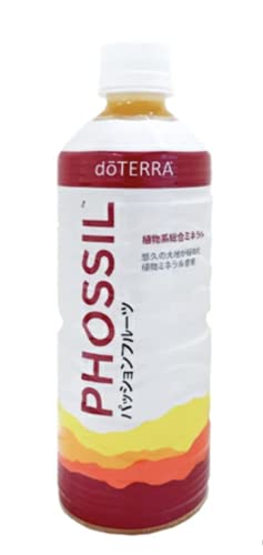 Amazon | ドテラ PHOSSIL パッションフルーツ 550ml | doTERRA 