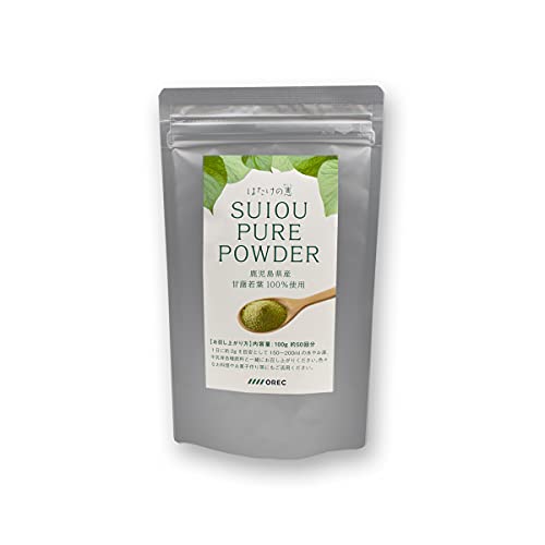 鹿児島県産さつま芋若葉末100g SUIOU PURE POWDER
