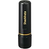 シャチハタ Shachihata Seal Hanko Black 11 XL-11 stamp face 11 mm Tezuka Japan