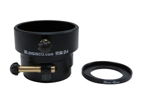 DIGISCO turbo Adapter究具04,TA4＋5,TA4,P2 DIGISCO turbo Adapter究具04,TA4＋5,TA4,P2 Amazon | デジスコドット