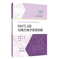 MATLAB and power electronic system simulation 7547852394 Book Cover