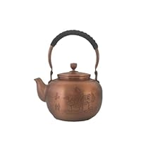 薬缶 ヤカン 銅 草花文様 掘り 茶道具 風炉 炉端 囲炉裏 奥澤華｜薬缶 小 | UTSUWA11