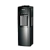 Frigidaire Gallery, Top Load Water Dispenser, Built-in Cooling Bottom Refrigerator Compartment, Black