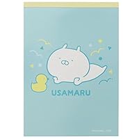 Amazon.co.jp: サンスター文具 うさまる メモ A6 ブルー S2833328