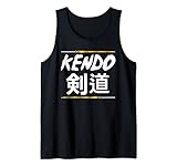 Kendo Stick Design