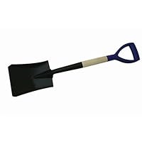 Algopix Similar Product 9 - 700mm Mini SquareNose Shovel  Small