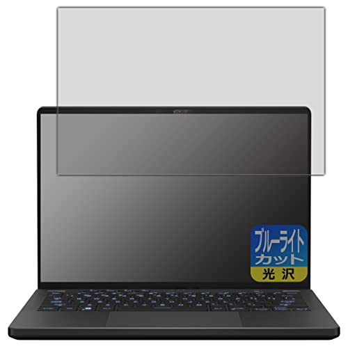 PDAH[ ASUS ROG Zephyrus G14 (2023) GA402N/GA402XΉ u[CgJbg[] ی tB {