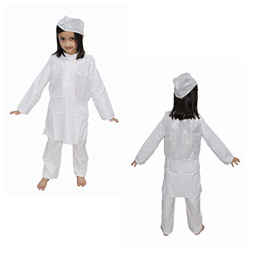 Image of Kaku Fancy Dresses Qawwali Jacket For Dance Costume /Qwwali Dance Fancy Dress Jacket for Kids