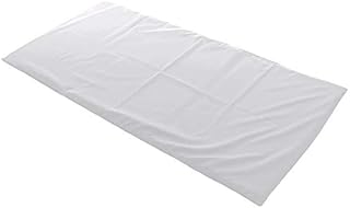 0816 Value Sleep Mat Sheet - Individual, White Mattress Protector Sheet, Kids Sleeping Mattress, Baby Essentials for Newborn, Kids Bed Baby Products Sleeping/Changing Mats & Covers - Sleeping Lionzzz