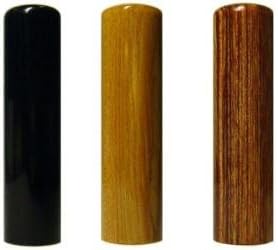 印鑑･はんこ 個人印3本セット　実印： 玄武 15.0mm 銀行印： 楓 16.5mm 認印： 彩樺(さいか) 16.5mm 最高級
