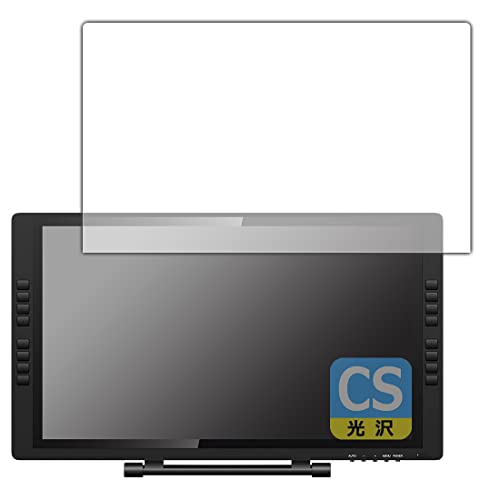 PDA�H�[ XP-PEN Artist 22E Pro�Ή� Crystal Shield �ی� �t�B���� 3���� ���� ���{��