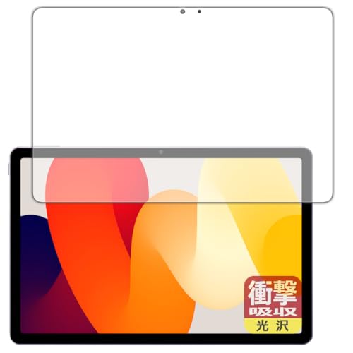 PDAH[ Xiaomi Redmi Pad SE Ή Ռz[] ی tB [ʗp] ϏՌ {