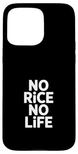 No Rice No Life �ʔ��� ���t ����ȃ��[���A �X�}�z�P�[�X iPhone 15 Pro Max �p