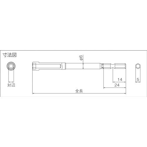 (未使用･未開封品)近江精機 ドライバービット V14BH13100 10入 Amazon | 近江精機 ドライバービット V14BH13100 10入 | ドライバービット