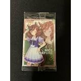 ウマ娘 プリティーダービー ウエハース ナイスネイチャ