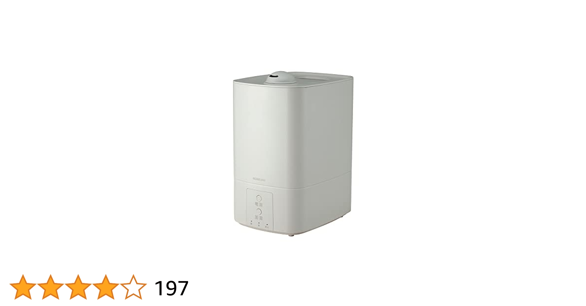 Amazon.co.jp: 【Amazon.co.jp限定】コイズミ モノクローム 加湿