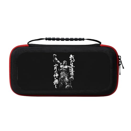 スイッチ収納ケース 北斗の拳 Switchケース ゲーム機収納袋 スイッチ保護カバー スイッチ収納バッグ スイッチカバー 薄型 軽量 大容量 全面保護 防塵 防汚 耐衝撃 持ち運び便利 ゲームカード20枚収納可能 ゲームストレージ 互換性がある