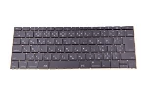 �������� �C�������p MacBook Pro 12-inch A1534 2017�N MNYF2 MNYG2 MNYH2 MNYJ2 MNYK2 MNYL2 MNYM2 MNYN2 EMC 3099 ���{��L�[�{�[�h