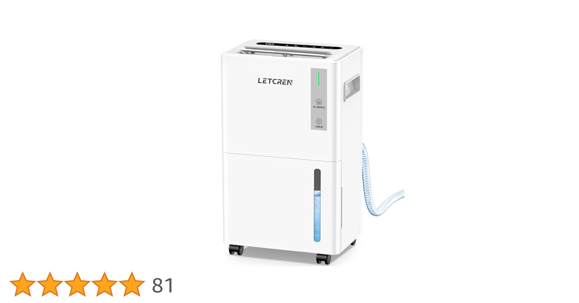 アリメ　　コンプレッサー式　1日12L除湿　1.5Lタンク アリメ様専用 コンプレッサー式 1日12L除湿 1.5Lタンク