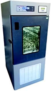 Conxport ORBITAL SHAKING INCUBATOR 16 x 500/250ml Flasks