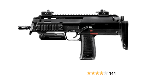 Amazon | 東京マルイ MP7A1 (本体セット) | ライフル 通販