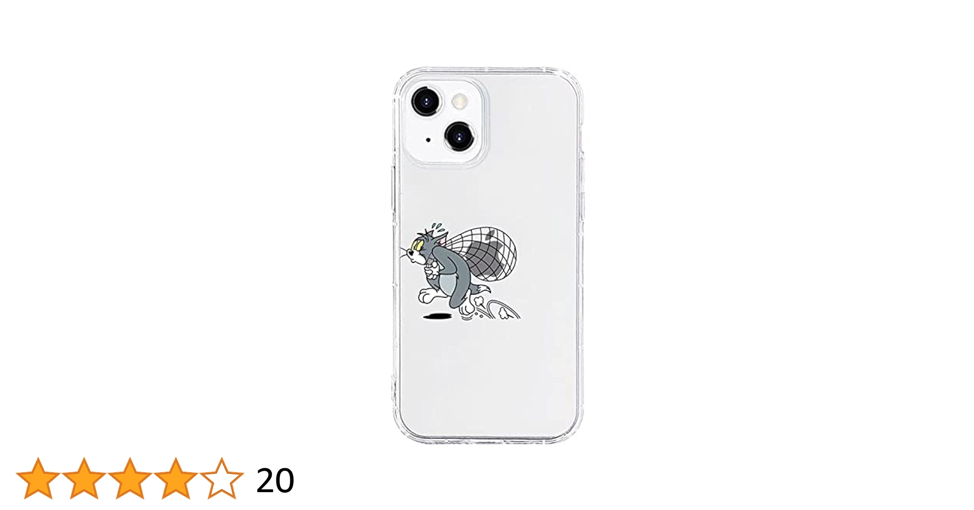 IPhone 14 Proケース クリア TPU素材 6.1インチ IPhone 14 Proケース クリア TPU素材 6.1インチ