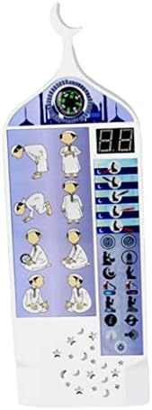 ATORSE Portable Quran Speaker Pocket for Muslim Learning the Holy Qur'an Book