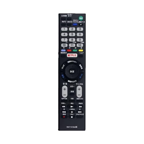 LQHZC TOSHIBA  REGZA OU er R p p R y 厚{^ Sf 10m\ LpxΉ (SONY)