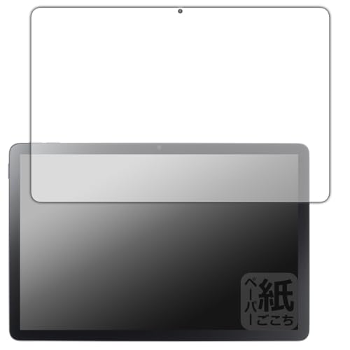 PDAH[ LAVIE Tab T10 T1055/KAS, TAB10/F03 (10.1^ChE2025N4f) Ή ɏ悤ȕ`Sn ی tB [ʗp] ˒ጸ {