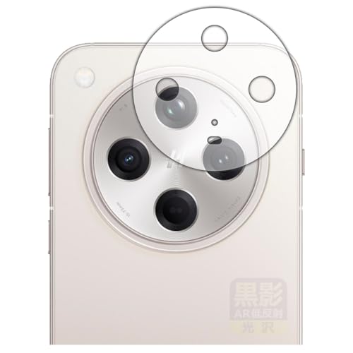 PDAH[ OPPO Find X8 Ή e[ARᔽˁE] ی tB [Yӕp] ˒ጸ hw {