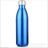 ️ MANTENGA caliente y frío: el aislamiento de doble capa mantiene el material caliente o frío durante mucho tiempo. El líquido frío permaneció frío durante 8 horas sin condensación fuera de la botella. El líquido caliente se mantuvo caliente durante 12 horas. Ideal para llevar una variedad de bebidas.