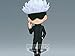 Banpresto - Jujutsu Kaisen - Q Posket - Satoru Gojo (Version A) Statue