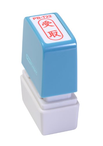 VR[|[V TRX |X^p[p B^ uv ^e PB-T22