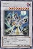 A・O・Jフィールド・マーシャル(ターミナル) 【SCR】 DT03-JP036-SCR [遊戯王カード]《反撃のジャスティス》