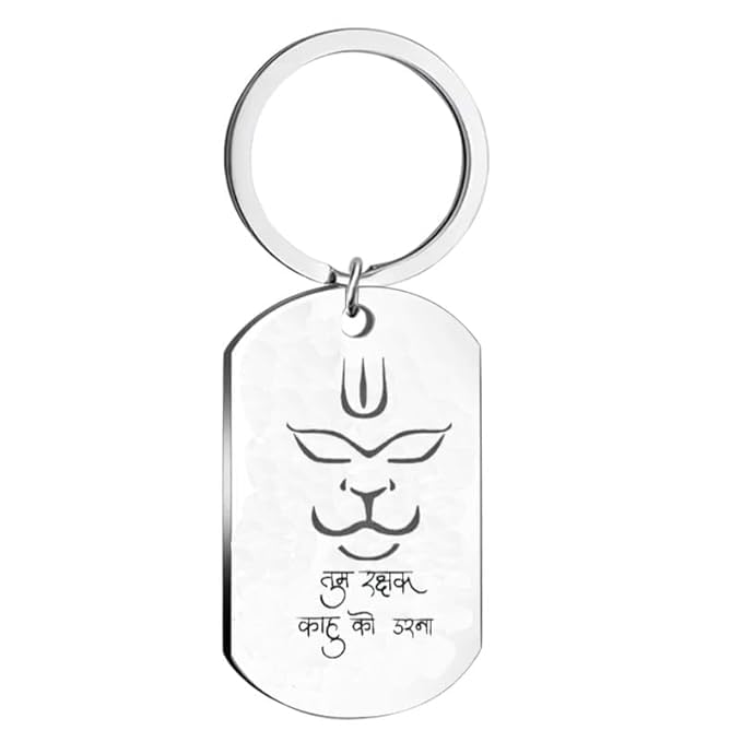 Porte-clés Hanuman Bajrangbali pour protéger vos clés de voiture au quotidien