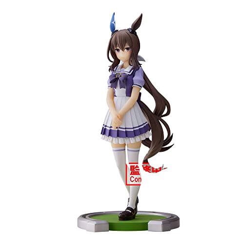 BANPRESTO - Uma Musume: Pretty Derby - Admire Vega Statue, Cha-shoku, Brown