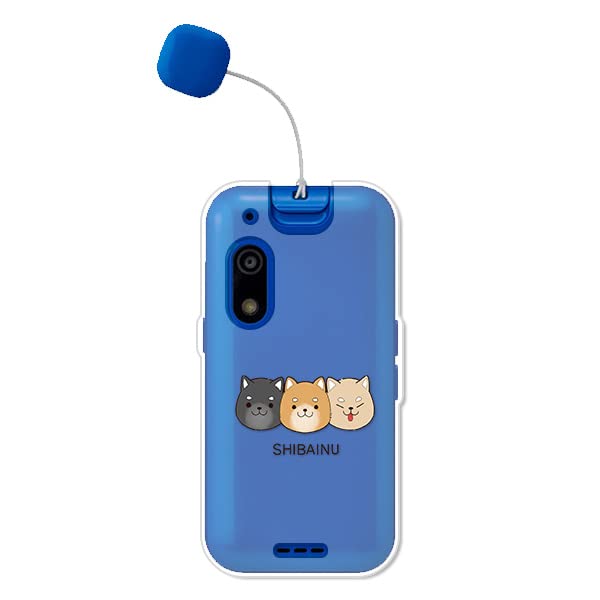 Amazon.co.jp: softbank キッズフォン3 A201ZT カバー 可愛い 犬