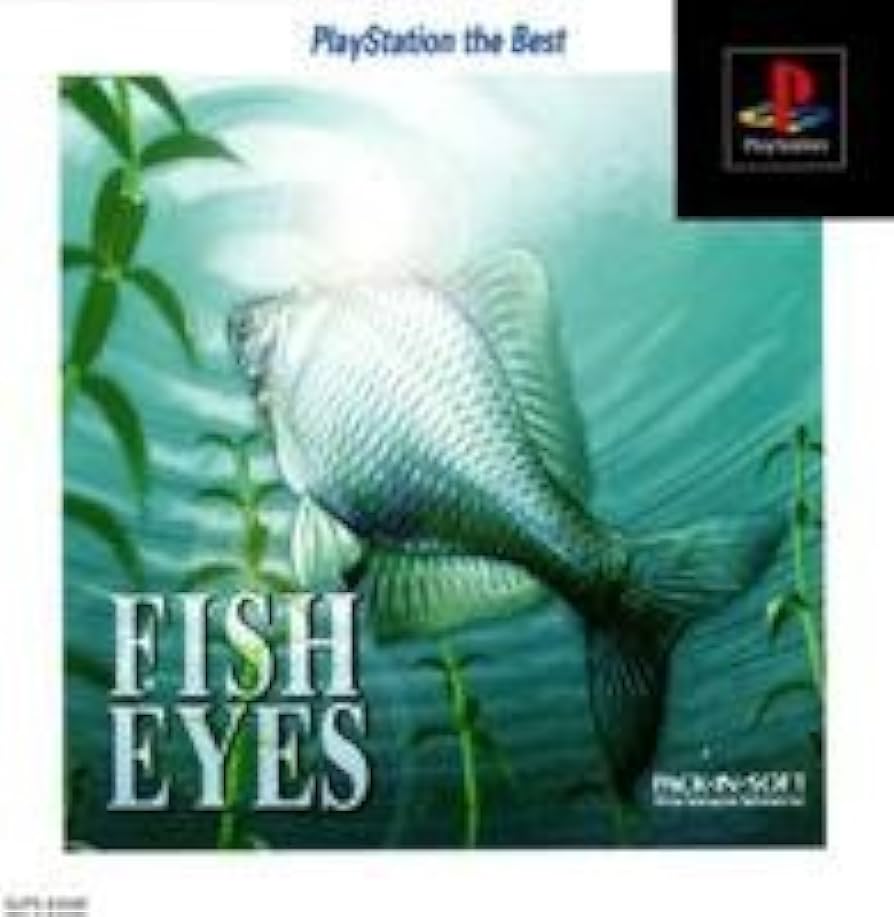PlayStation1/プレイステーション1/プレステ1/PS1 フィッシュアイズ ダービースタリオン RPGツクール   スターオーシャンセカンドストーリー  等 ソフト 50点以上セット PlayStation1/プレイステーション1/プレステ1/PS1 フィッシュ
